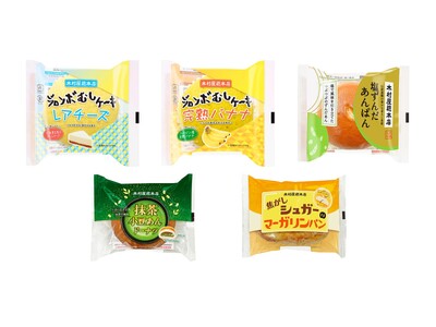 【木村屋總本店】スーパー向け4月新商品売れ筋ランキング