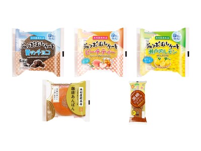 【木村屋總本店】スーパー向け6月新商品売れ筋ランキング