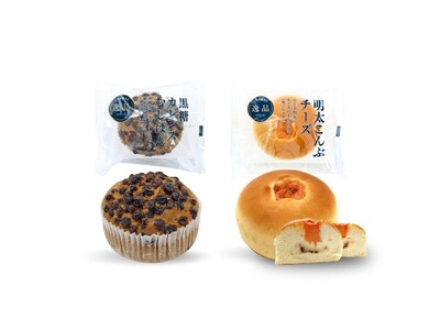 【木村屋總本店】＜新商品＞ピリッとした明太にチーズとこんぶの旨味が広がる「明太こんぶチーズ」発売