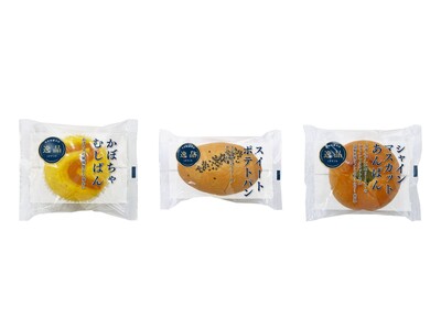 【木村屋總本店】＜新商品＞8月1日から、２種類のかぼちゃあんを使用した「かぼちゃむしぱん」新発売！