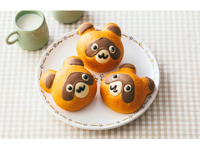 【木村屋總本店】＜新商品＞11月1日から、つぶらな瞳がかわいらしい動物パン「たぬきくん」を発売！