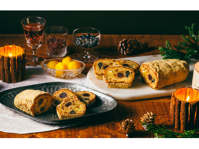 【木村屋總本店】＜期間限定＞11月1日から、クリスマスを彩る “和”の味わい「和のシュトーレン」を発売！