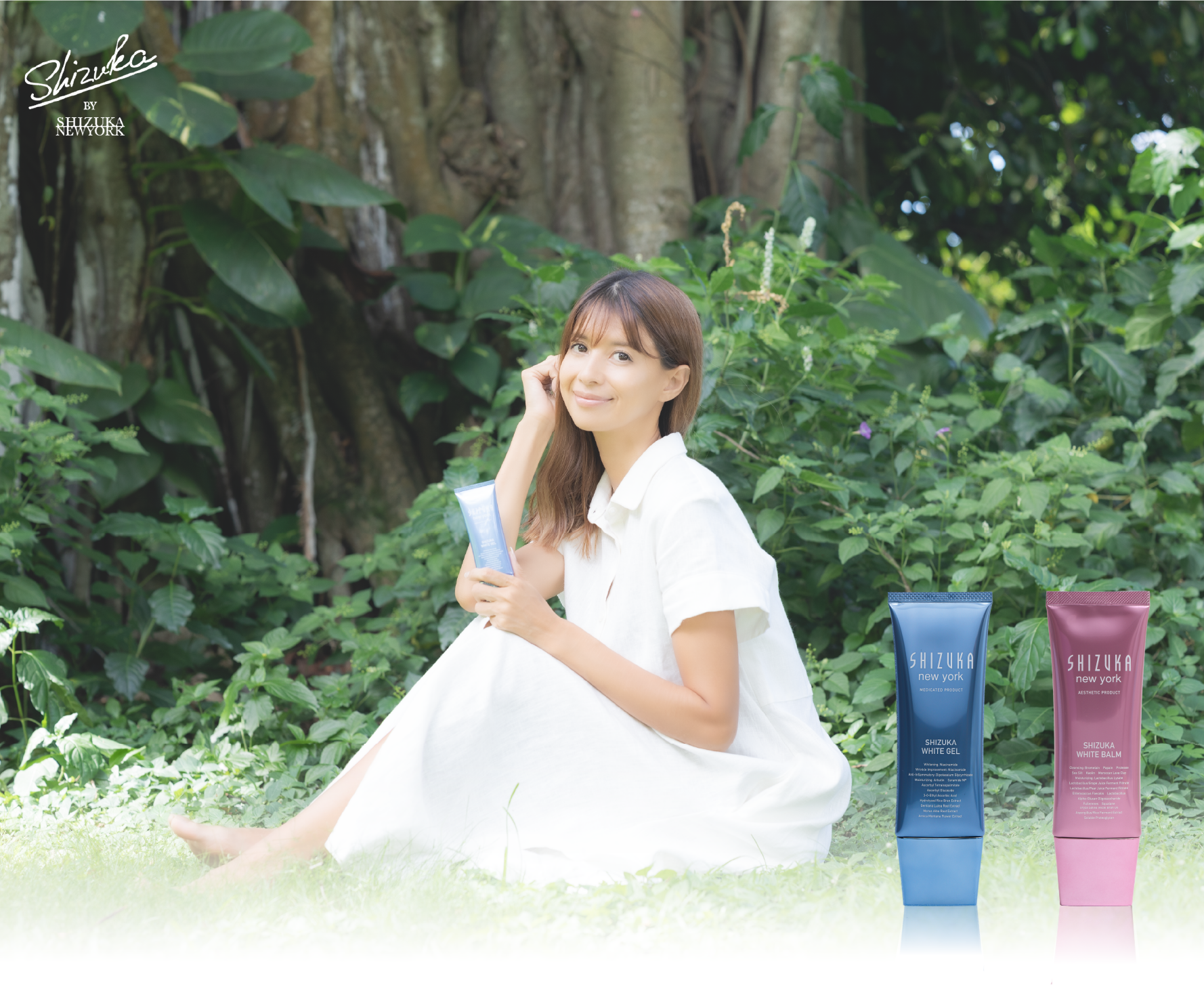 洗顔料 Shizuka BY SHIZUKA NEWYORK Shizuka BY SHIZUKA NEWYORK / シズカホワイトバームの公式商品