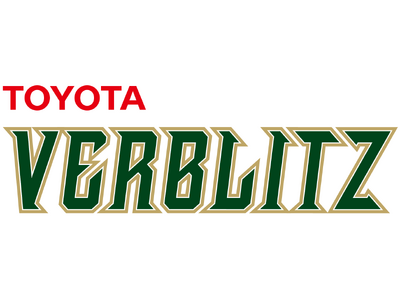 【愛知県豊田市】トヨタヴェルブリッツの開幕戦観戦チケット及び豊田マラソン大会の出走権となるゼッケン付きプ...