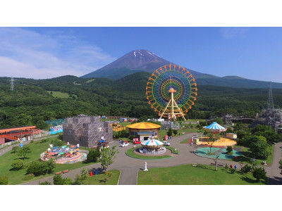 富士山2合目の遊園地「ぐりんぱ」4/24(土)から営業再開