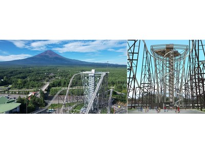 富士急ハイランド「FUJIYAMAタワー」の新アクティビティ、「FUJIYAMAスライダー」2022年夏登場