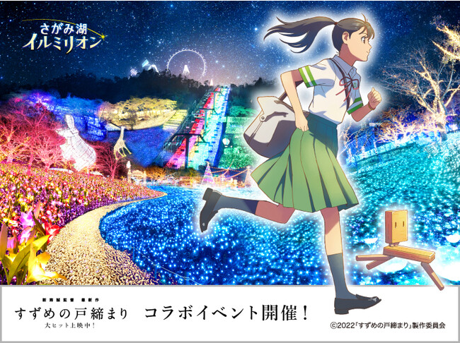 VCēw߂̌˒܂xƁA݌΃][gԌŃR{CxgJ