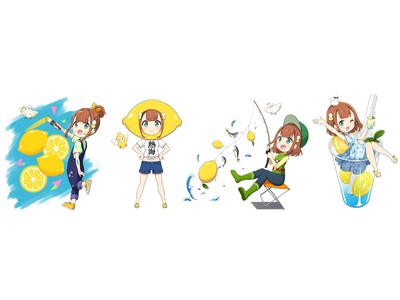 “国産レモン発祥の地”熱海をPR！「熱海温泉×温泉むすめ」エリア周遊キャンペーン2月10日（土） スタート