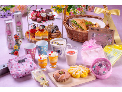 富士急ハイランド「リサとガスパール タウン」春のフラワーイベント「FLOWER FESTA」開催2025...