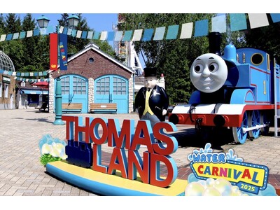 『トーマスランド SUMMER 2025』7月12日(土)よりスタート!!