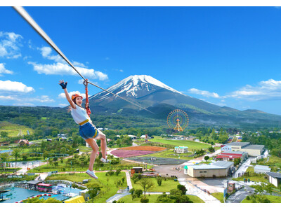 ぐりんぱで富士山の大自然を空から感じる爽快体験！FUJI SKY ATTACK（フジスカイアタック）9月20日(土)オープン