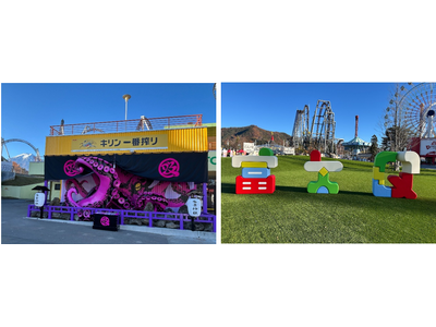 富士急ハイランドに新立体アートが出現!?「多幸神社 巨大タコ」「フジQuest Park」