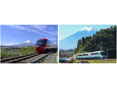 2026年3月14日（土）富士急行線ダイヤ改正を実施。特急列車の時刻を午前中へ見直し移動時間を短縮