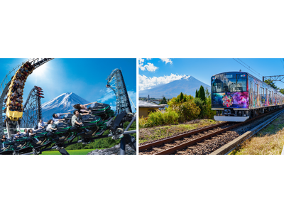 学生注目！春休み限定！電車でお得な「富士急ハイランドセット券」がパワーアップ！