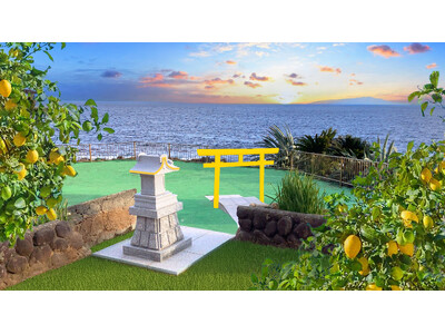 熱海・初島の新名所「初海神社（通称：レモン神社）」PICA初島に3月8日(日)誕生