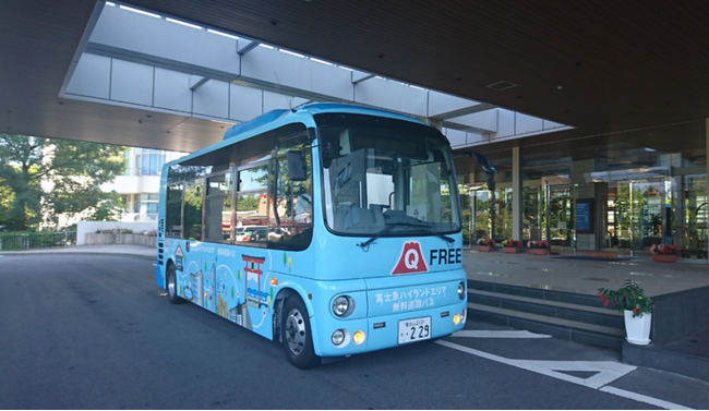 富士急ハイランドエリア無料巡回バス 4/1(水)ルート改定