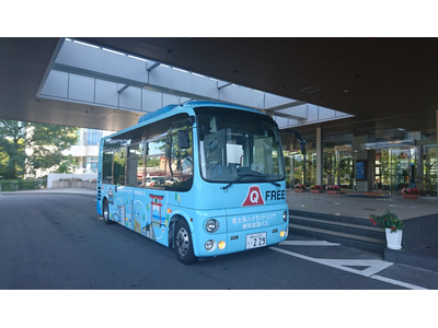 富士急ハイランドエリア無料巡回バス 4/1(水)ルート改定