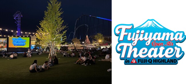 �W��830m�A��������̕x�m�}���g�����̐���f��فh�Ɂb�uFUJIYAMA OPEN AIR THEATER�v7/18(�y)�J���I