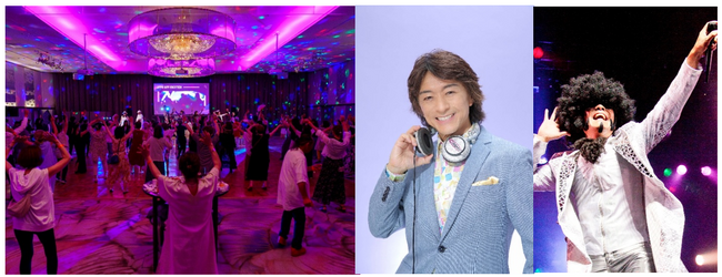 ハイランドリゾート ホテル＆スパ開業40周年記念「40th Anniversary スペシャルディスコナイト」7/12（日）開催