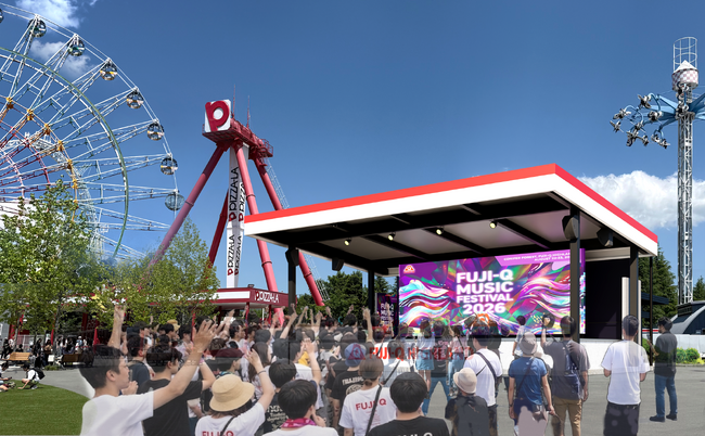 富士急ハイランドの「セントラルパーク」が完成形へ！新ステージ「Q-STAGE」2026年8月8日(土)誕生