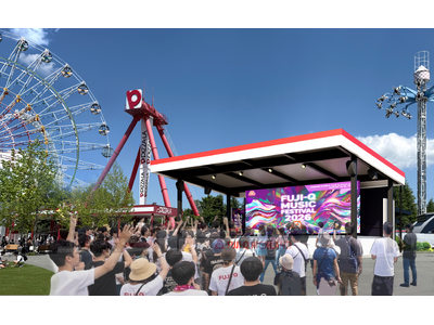 富士急ハイランドの「セントラルパーク」が完成形へ！新ステージ「Q-STAGE」2026年8月8日(土)誕生