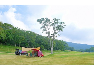 富士山２合目のキャンプ場「キャンピカ富士ぐりんぱ」に「富士山で天の川と流星を見るためのテントサイト」８月１０日（金）から期間限定オープン