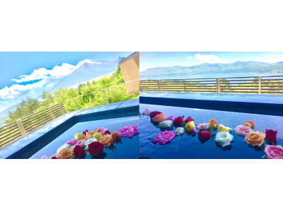 6月2日は「ローズの日」！ホテルマウント富士特別企画！富士山を一望するバラ風呂で優雅なひと時を