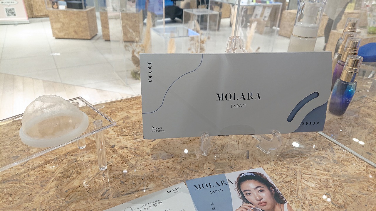 国産初（※）、使い捨て月経ディスク「MOLARA」ビューティーワールド ジャパン 東京に初出展