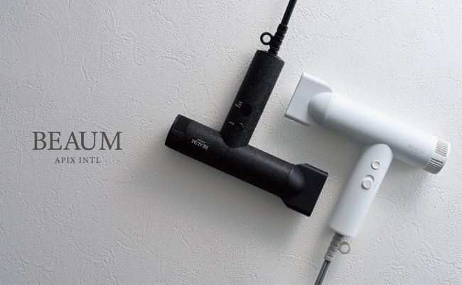 軽さと美しさをひとつに。約390gの軽さと工芸のような存在感を備えたBEAUM「TINY FLOW ヘアドライヤー」新発売