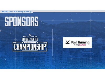 Voidコントローラー、ALGS札幌で半数以上のチームが使用。Apex Legends世界大会グローバル...