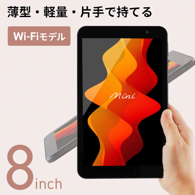 Gg[f̃^ubgu^ubg 8C` 32GB 2GB Android 10 Go EditionvV