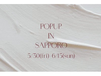 ユニセックスアクセサリーブランド TEN. 〈テン〉札幌ステラプレイスにてPOPUP STORE を期間限定OPEN