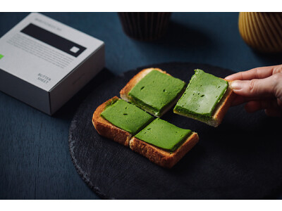 食パンにのせるだけ！3種の濃厚バターシートが新登場。