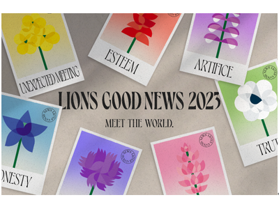 「LIONS GOOD NEWS 2023」特設サイト公開