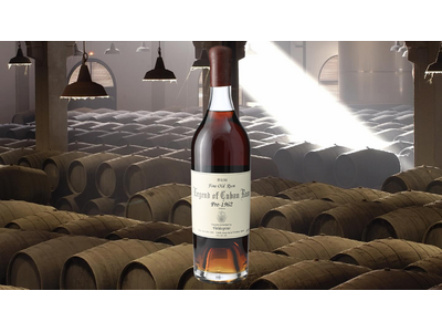 “伝説”がボトルに宿る。『レジェンド オブ キューバン ラム』、2025年も極少量入荷