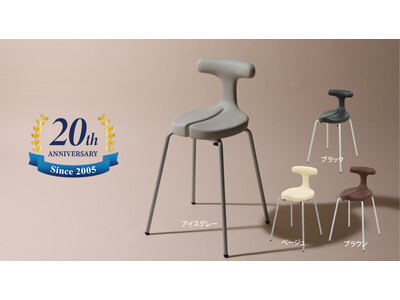 �p�������C�X�̃x�X�g�Z���[ �A�[�����E�`�F�A�[���Q�O���N�I