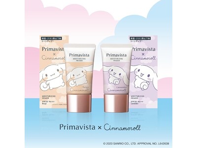 ウエルシアホールディングス　サンリオ大人気キャラクター「シナモロール」×「プリマヴィスタ 美容液下地」を限定発売