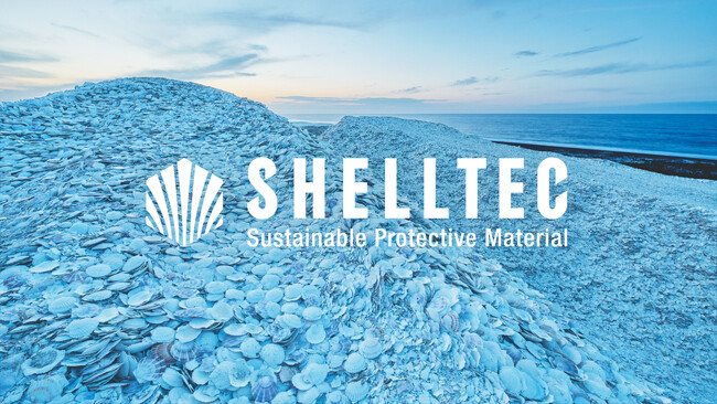 廃棄貝殻から生まれた、強くて地球にやさしい新素材 「SHELLTEC（シェルテック）」を発表