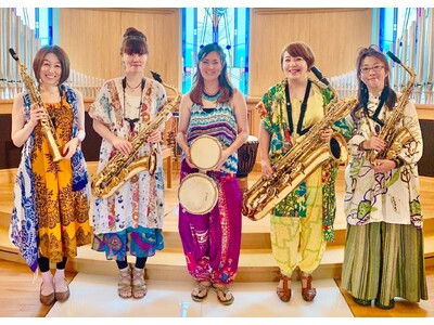 【岐阜グランドホテル】第186回長良川コンサート 『 はなのみち~郷愁のメロディと心躍るリズム~ 』