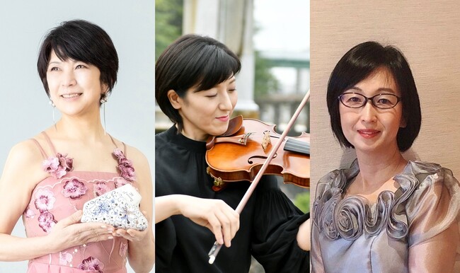 【岐阜グランドホテル】 第１８８回長良川コンサート 『 南欧の風にのせて～異色の音色～ 』を開催