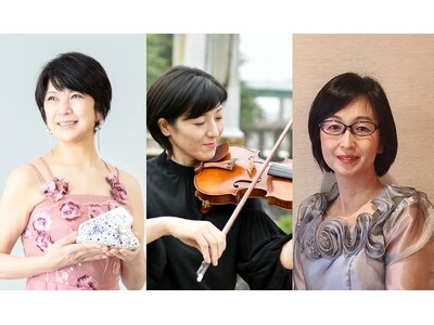 【岐阜グランドホテル】 第１８８回長良川コンサート 『 南欧の風にのせて～異色の音色～ 』を開催