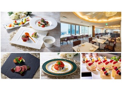 【名鉄グランドホテル】 食材も豪華にリニューアル！「アイリスランチ」