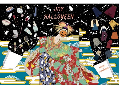 HALLOWEEN ART SPOT】もうすぐ新宿ミロードがハロウィン一色に! 企業