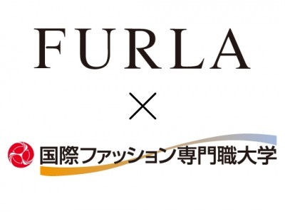 【国際ファッション専門職大学（仮称）】イタリアブランドFURLAによる特別講義を開催