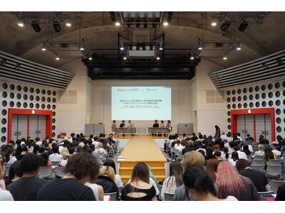 【イベントレポート】国際ファッション専門職大学が経済産業省と特別講義を開催