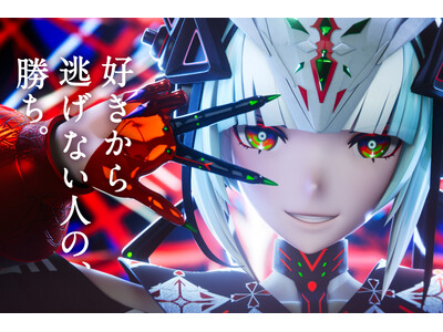 �y���w�ZHAL �~ KAMITSUBAKI STUDIO�z�V�e���rCM�u�D�����瓦���Ȃ��v�� �y�Ȃ̓o�[�`�����V���K�[�E�ԕ��A�L�����f�U�C����PALOW.���S�� �{�����WEB�ɂĐ�s���J�I