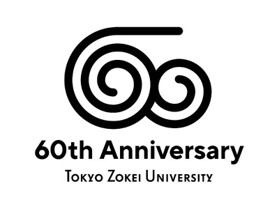 「造形の未知なる分野、新たな才能の探求」　東京造形大学 創立60周年記念のロゴが決定しました　2025年度・2026年度には創立60周年記念事業を多数開催！