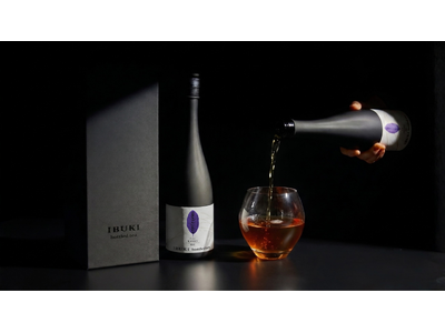 本物の国産紅茶を目指し、新たな展開を開始。 アールグレイの和紅茶ボトリングティー「KANKO」を販売スタート。