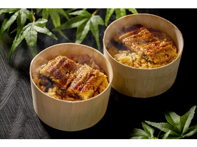 【和菓子店×鰻の名店】川崎の和菓子店『末広庵』と鰻料理店『割烹 蒲焼 大沼』。川崎の老舗がコラボした「うなぎおこわ」土用の丑に限定販売！