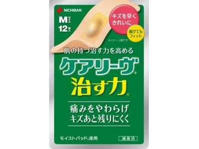 寒い冬に吹きすさぶ“家事格差”　奥さんの“家事がんばりキズ”気づいていますか？ 家事がツライ季節、圧倒的No.1の「冬」  半数以上が冬家事は“手荒れ”が嫌だと回答!!